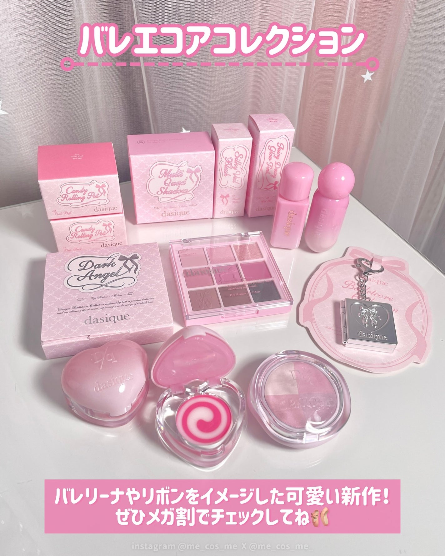 キャンディグロウリップポット/dasique/リップバームを使ったクチコミ(2枚目)