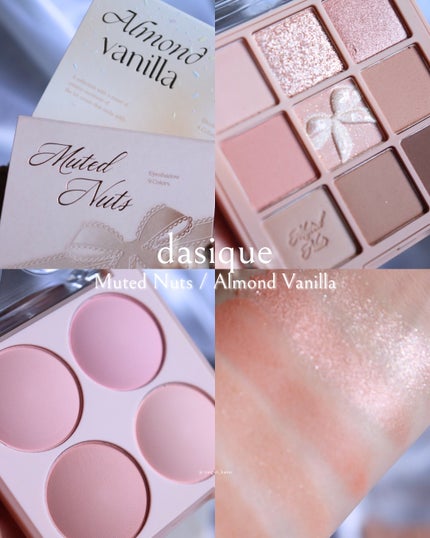 シャドウパレット/dasique/アイシャドウパレットを使ったクチコミ(6枚目)