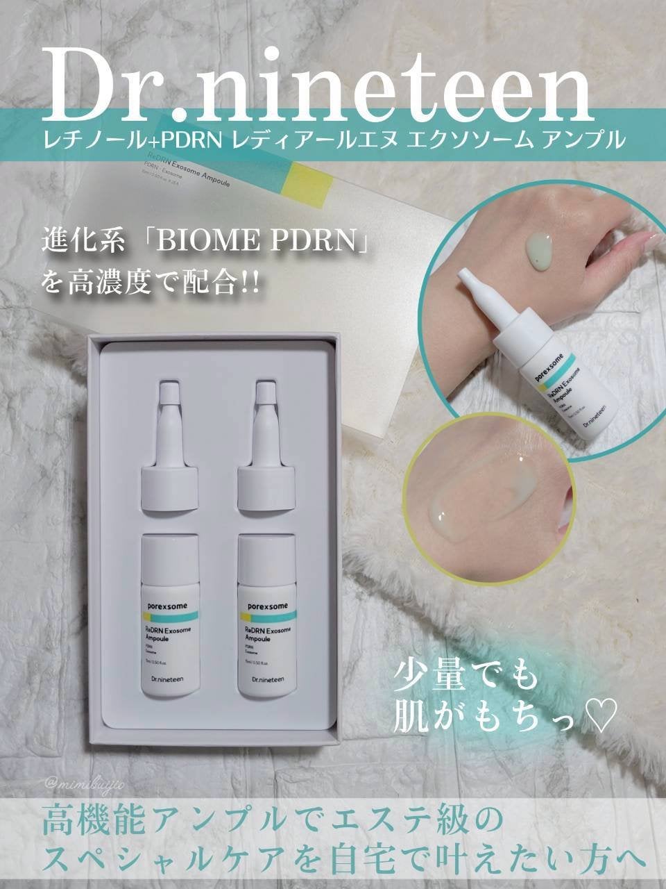 yuki on LIPS 「꒰Qoo10人気商品3選🌷.*꒱┈┈┈┈┈┈┈┈┈┈┈┈┈┈..」(2枚目)