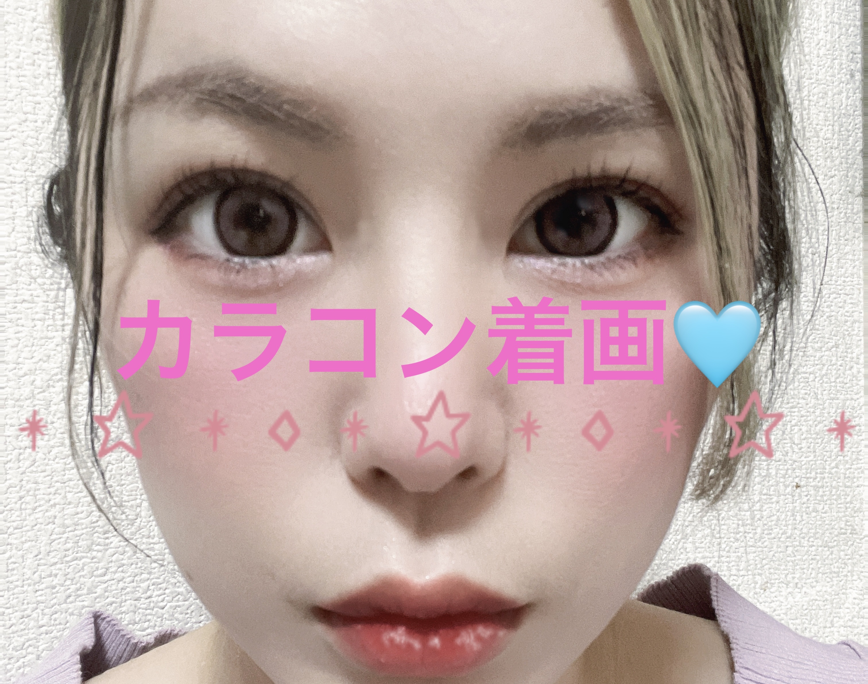 Honey kiss 1day/HoneyKiss/ワンデー（１DAY）カラコンを使ったクチコミ（1枚目）