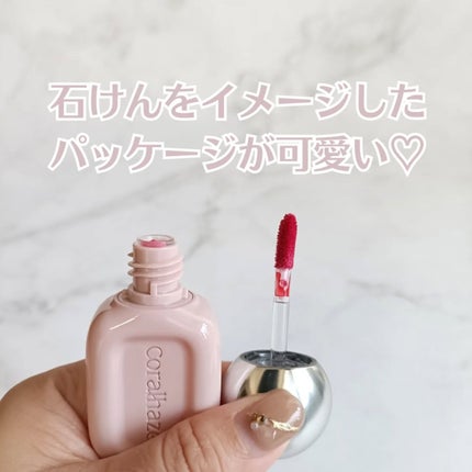 デュー ドロップ ティント/Coralhaze/リップティントを使ったクチコミ(2枚目)