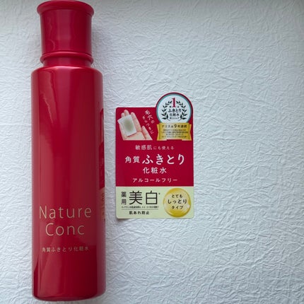 ãã€ãã£ãŒã³ã³ã¯ è¬çš ã¯ãªã¢ããŒã·ã§ã³ãšãŠããã£ãšã/ãã€ãã£ãŒã³ã³ã¯/æãåãåç²§æ°Žã䜿ã£ãã¯ãã³ãïŒ1æç®ïŒ