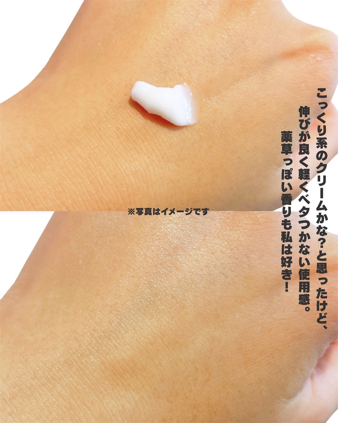 マデカ トーニング エッセンス トリートメント/センテリアン24/化粧水を使ったクチコミ(4枚目)