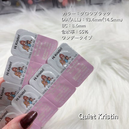 QuietKristin 1day/Hapa kristin/ワンデー(1DAY)カラコンを使ったクチコミ(2枚目)