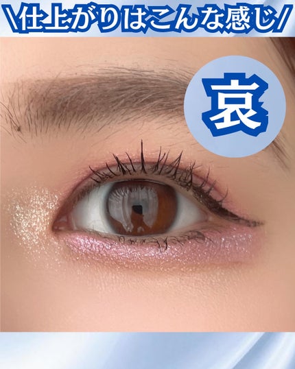 ザ ジューシーラスティングティント/rom&nd/リップティントを使ったクチコミ(5枚目)