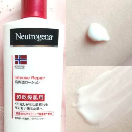 ノルウェー フォーミュラ インテンスリペア ボディ エマルジョン/Neutrogena/ボディローションを使ったクチコミ(3枚目)