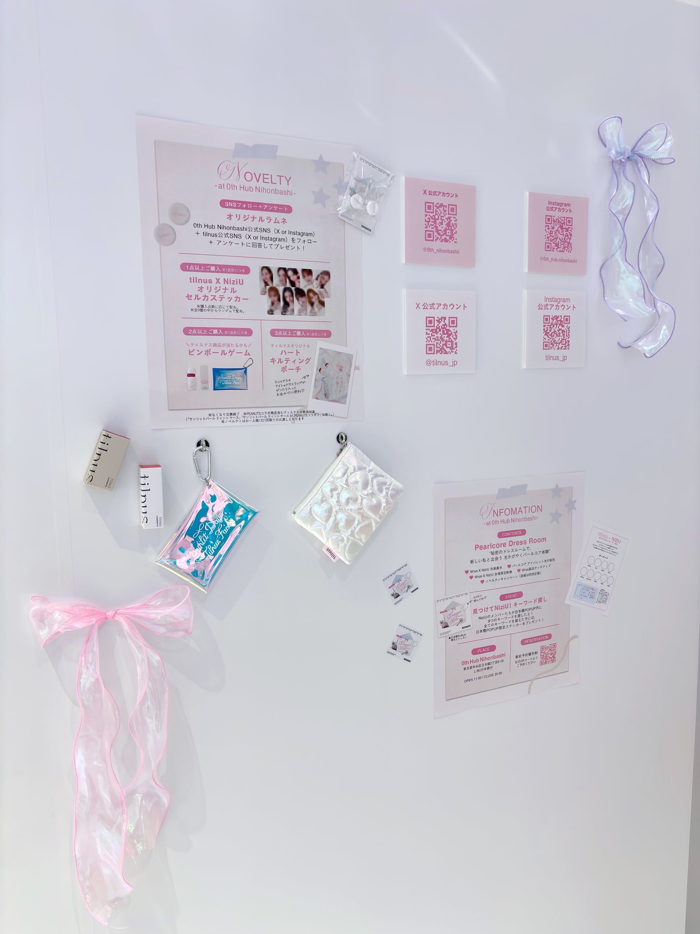 ããð§žãã©ãã100 on LIPS ãtilnusã®æ°ååçºè¡šäŒãšã¡ã€ã¯ã»ãããŒã«ãæåŸ
ããã ããŸã..ãïŒ9æç®ïŒ