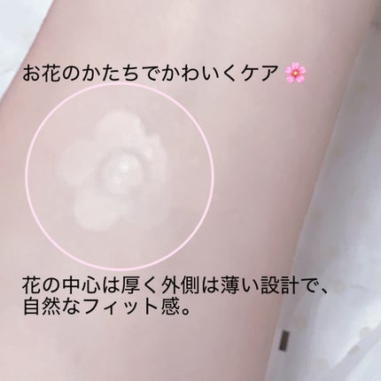 クレンジングバーム/hwarang’ /クレンジングバームを使ったクチコミ(10枚目)