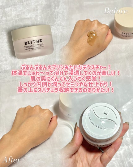 Pressed Serum Tundra chaga/BLITHE/美容液を使ったクチコミ(6枚目)