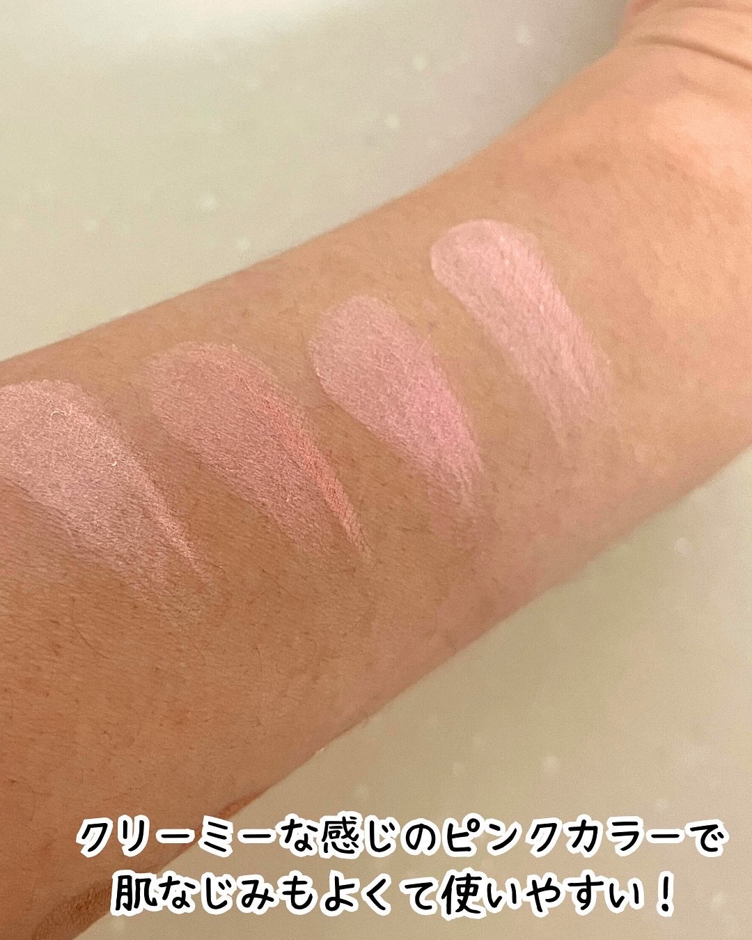 シャドウパレット/dasique/アイシャドウパレットを使ったクチコミ(8枚目)