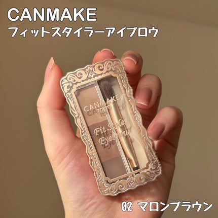 フィットスタイラーアイブロウ/キャンメイク/パウダーアイブロウを使ったクチコミ(2枚目)