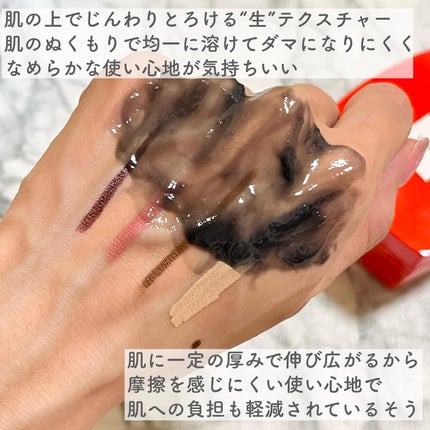 ローメルト クレンジングバーム クロ/アーレス/クレンジングバームを使ったクチコミ(4枚目)