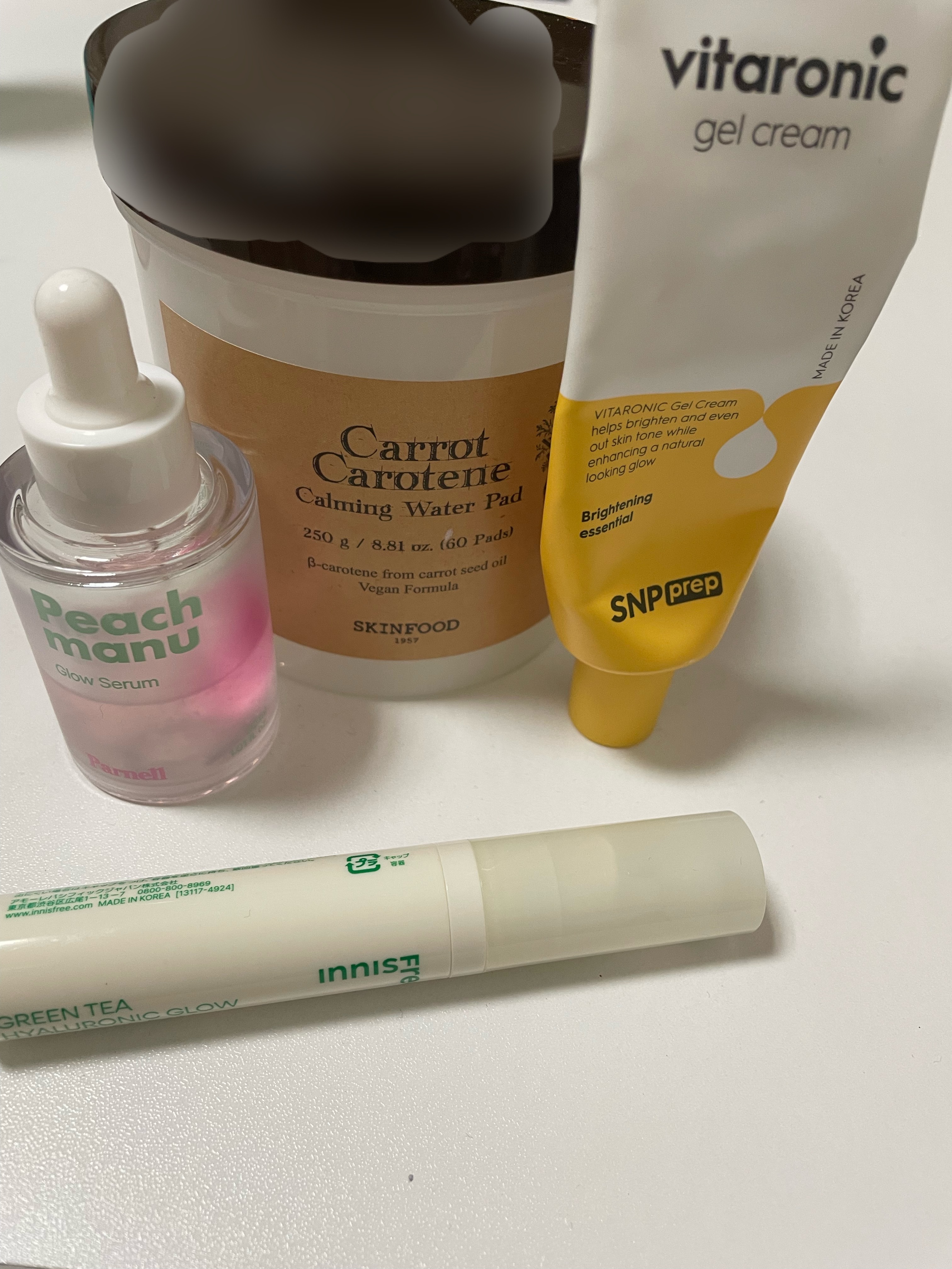 SNP vitaronic gel creamのクチコミ「低血圧でなかなか起きれないワイの朝スキンケア
SKINFOOD キャロットカロテン カーミング.....」（1枚目）