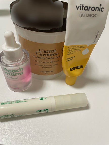 vitaronic gel cream/SNP/フェイスクリームを使ったクチコミ(1枚目)