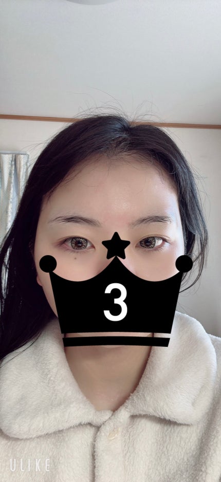 新城穂波 on LIPS 「【すっぴん】フィルターかけないと、とても見せれたもんじゃないけ..」(1枚目)