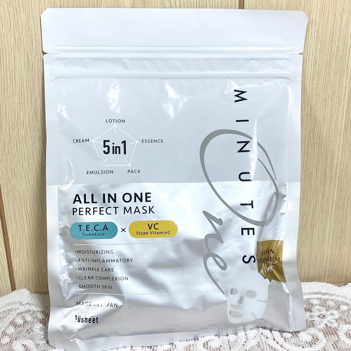 オールインワンパーフェクトマスク / 4U Dear Beauty