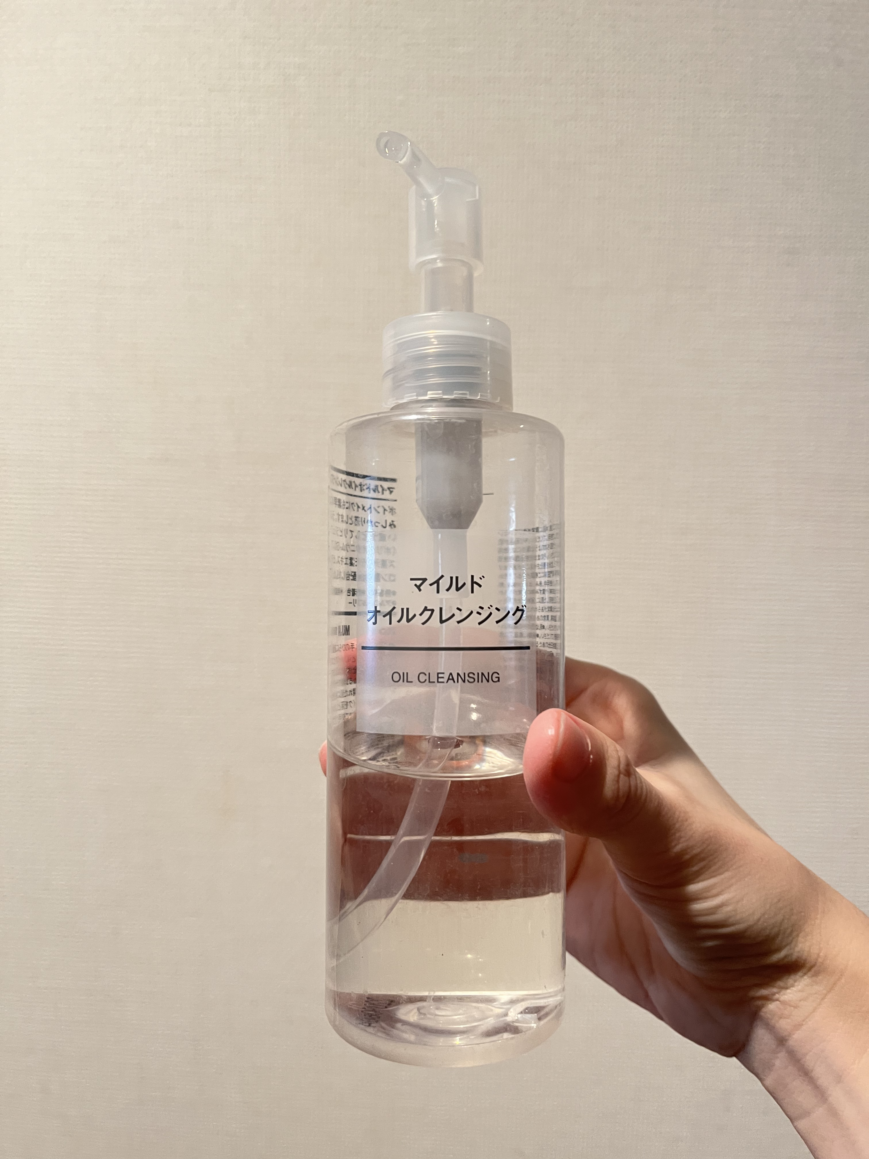 マイルドオイルクレンジング/無印良品/オイルクレンジングを使ったクチコミ（1枚目）