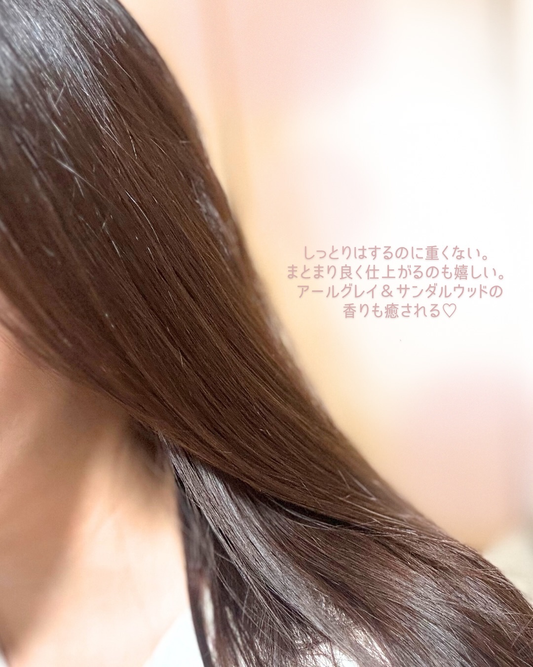 ＯＲ スパ・シャンプー グロッシーモイスチャー／トリートメント グロッシーモイスチャー シャンプー460mL/Off&Relax/市販シャンプーを使ったクチコミ（3枚目）