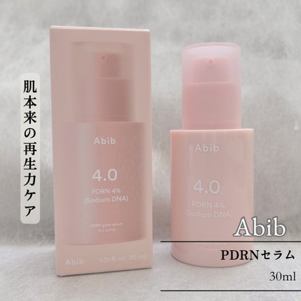 PDRNグロウセラム4.0ポンプ/Abib /美容液を使ったクチコミ(1枚目)