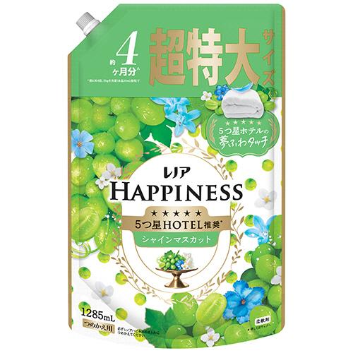 レノアハピネス夢ふわタッチ シャインマスカット 詰替超特大（1285ml）