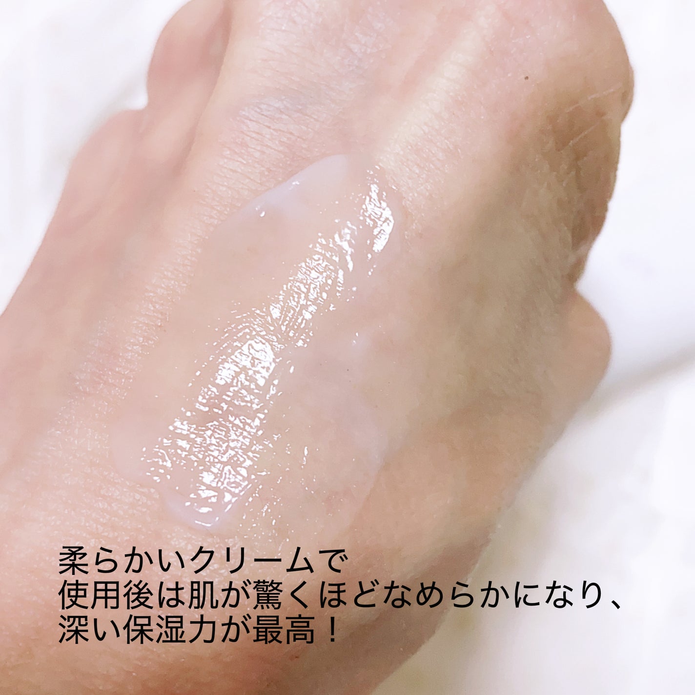 クレンジングバーム/hwarang’ /クレンジングバームを使ったクチコミ(7枚目)