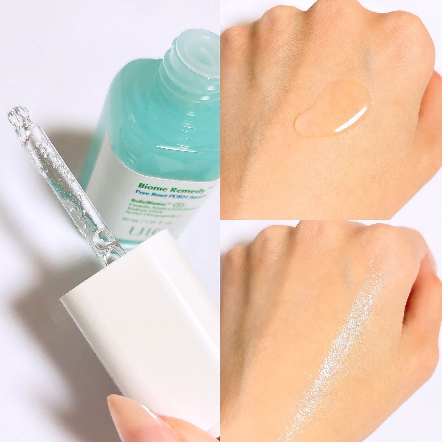 バイオームレメディポアリセットPDRN セラム/UIQ/美容液を使ったクチコミ(3枚目)