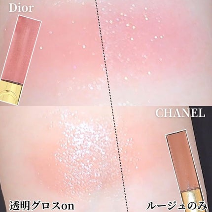 ル ルージュ デュオ ウルトラ トゥニュ/CHANEL/口紅を使ったクチコミ(5枚目)