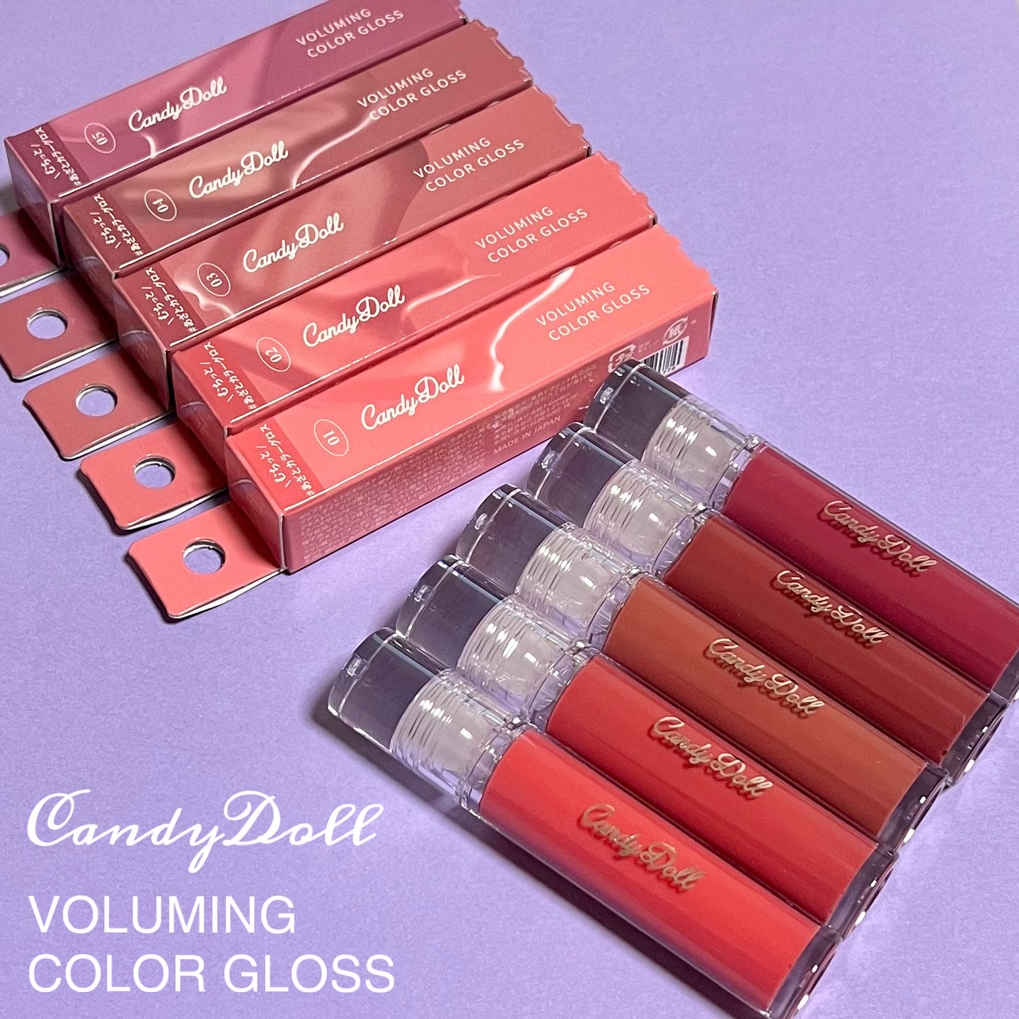 ボリューミングカラーグロス 03 メープルムード/CandyDoll/リップグロスを使ったクチコミ（1枚目）
