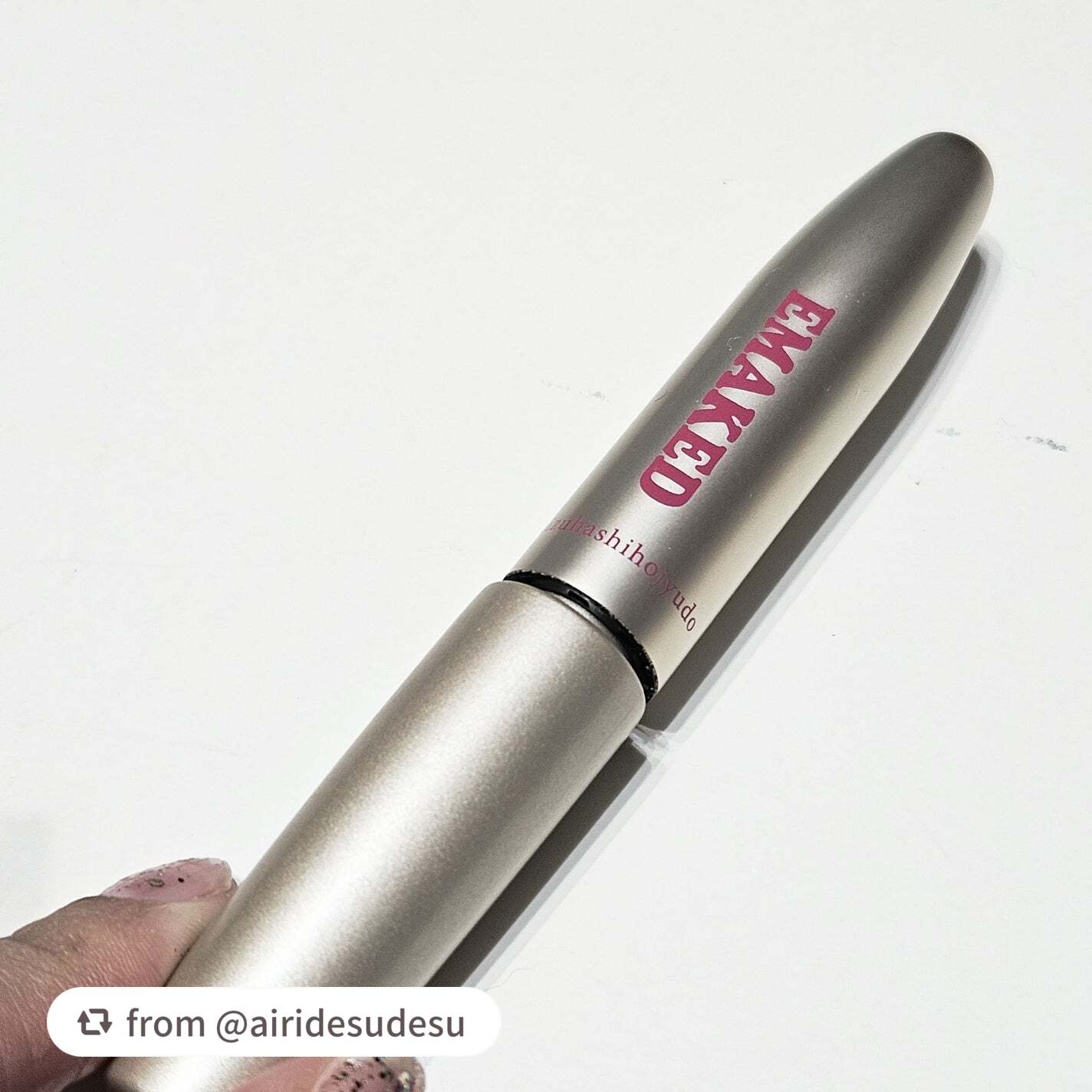 @airidesudesu様、素敵な投稿ありがとうございます❤️ ̖́-

沼コスメに仲間入りできてとっても嬉しいです🫶
わかりやすいレポも共感ばかりです🐰✨

【airidesudesuさんから引用】

“#リピ買いコスメ

──