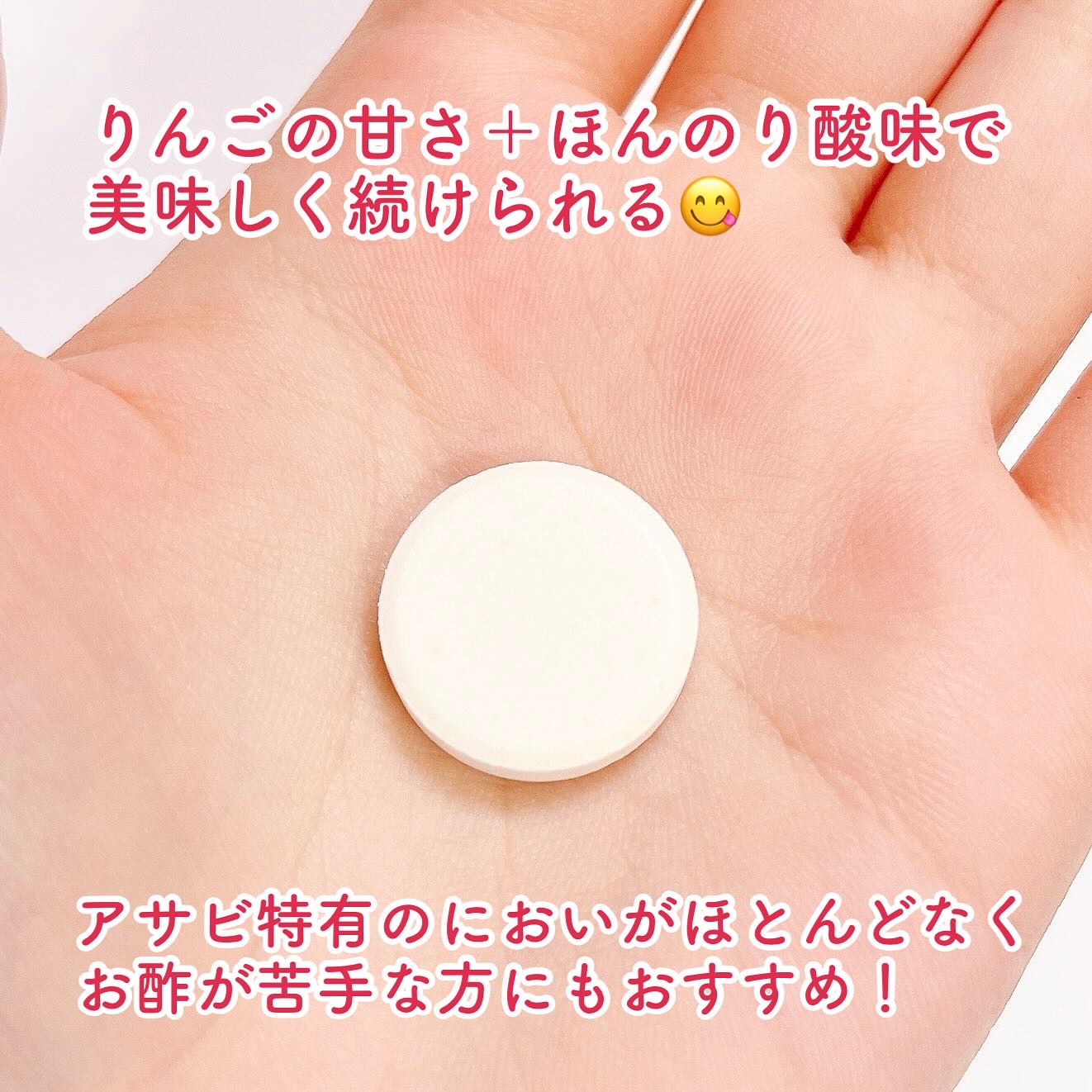 アサビキャンディ/RINGLE'S/その他食品を使ったクチコミ（3枚目）