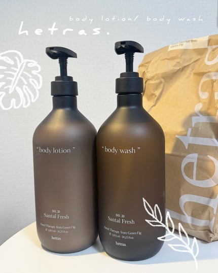 ヘトラス ボディーローション/hetras/その他スキンケアを使ったクチコミ(1枚目)