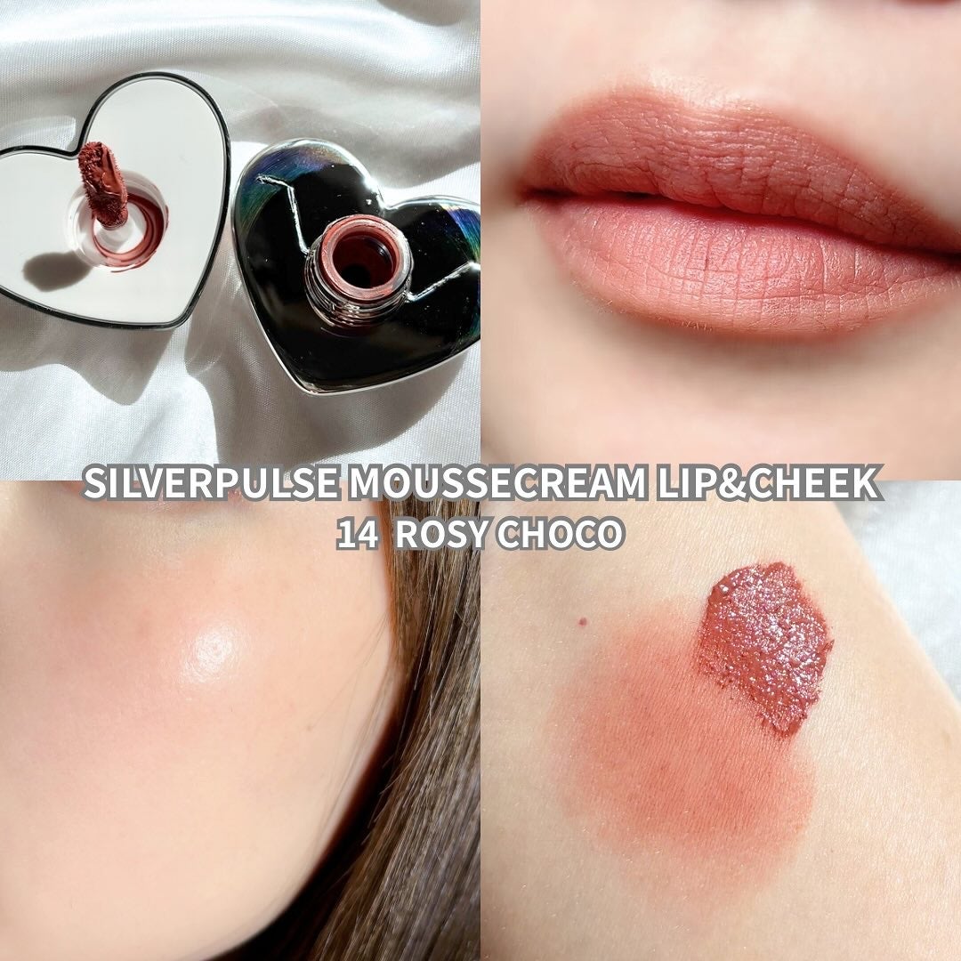 シルバーパース ムースクリーム リップ&チーク/oiad/ジェル・クリームチークを使ったクチコミ(4枚目)