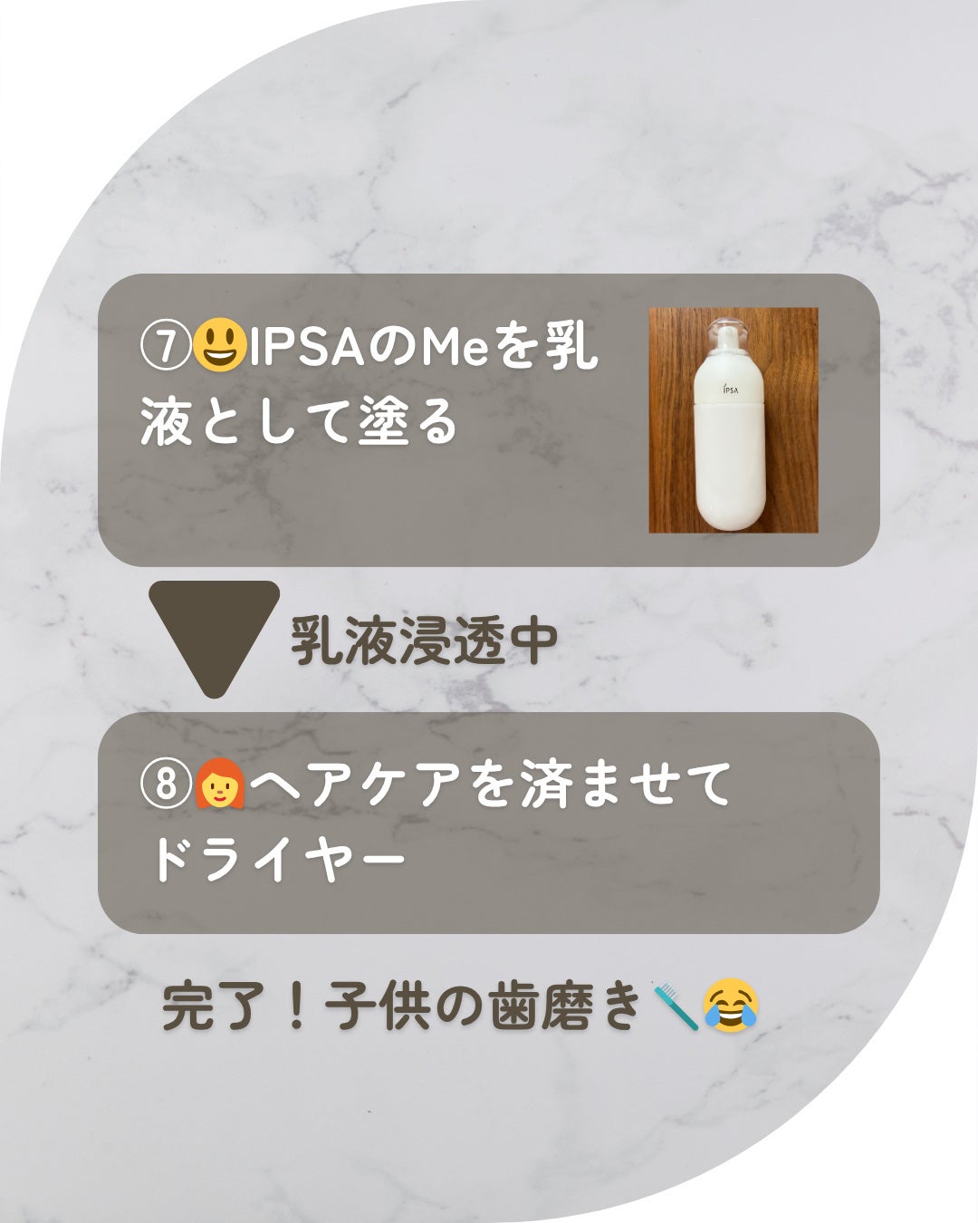 カレンドラ ベビーオイル/WELEDA/ボディオイルを使ったクチコミ(5枚目)