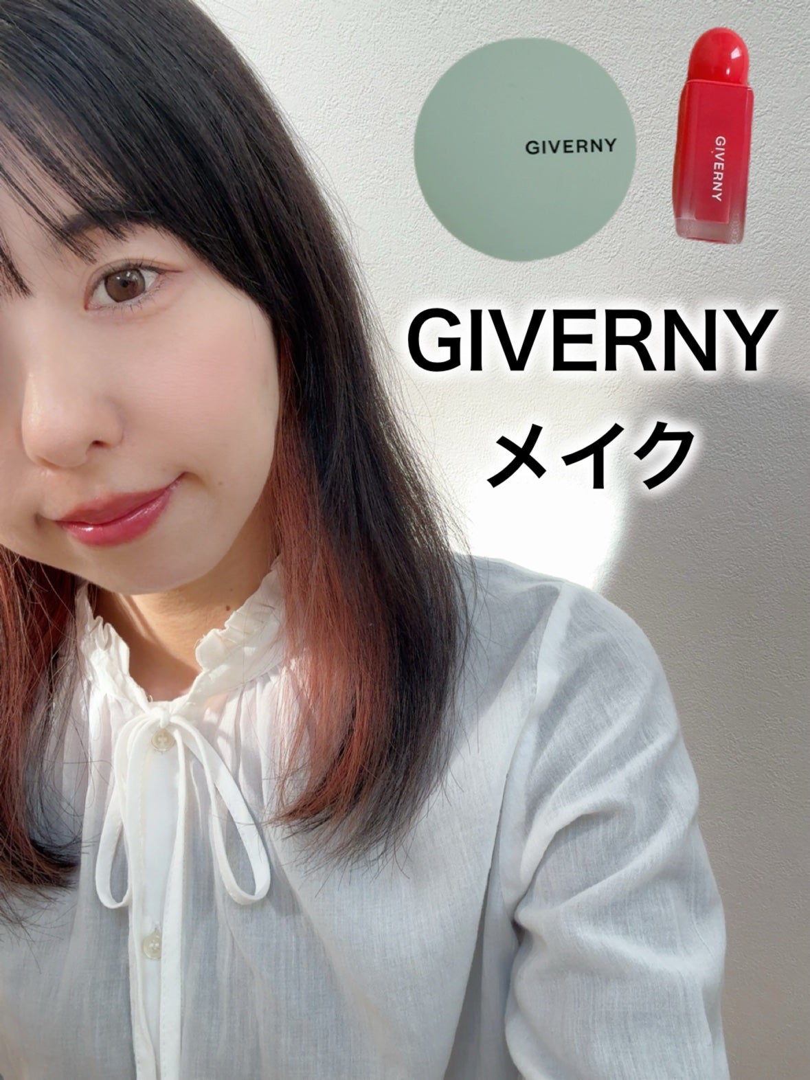 ジヴェルニー 密着カバークッション/GIVERNY/クッションファンデーションを使ったクチコミ(1枚目)
