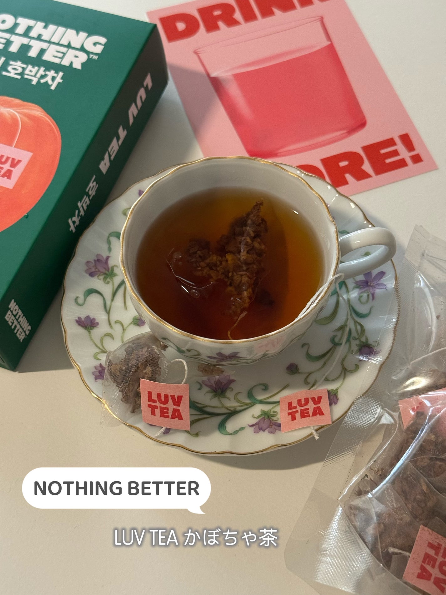 LUV TEA/Nothing Better /美容ドリンクを使ったクチコミ(1枚目)