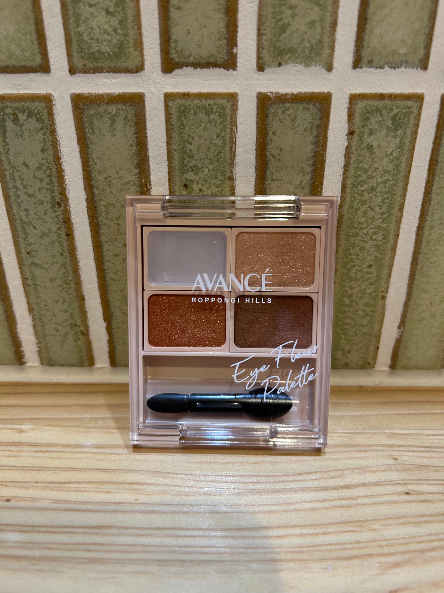 アヴァンセ アイフルールパレット/アヴァンセ/アイシャドウパレットを使ったクチコミ(1枚目)
