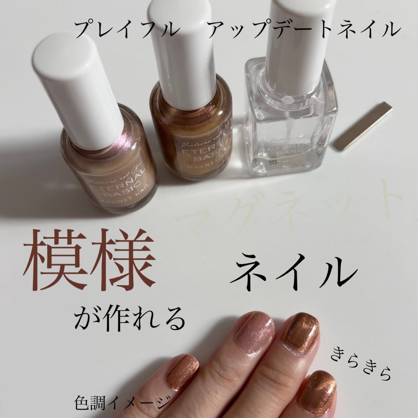 imdex on LIPS 「LemonSquareを通じて、【株式会社DearLaura】..」(1枚目)