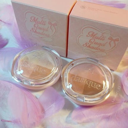 マルチクアッドシャドウ/dasique/パウダーアイシャドウを使ったクチコミ(1枚目)