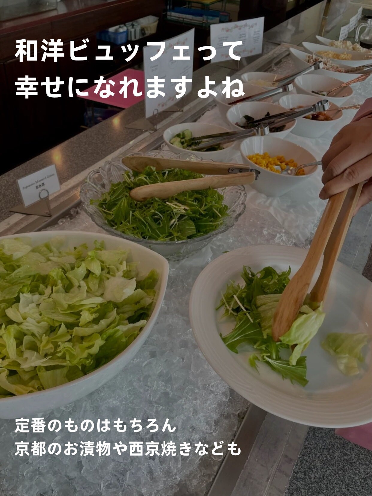 美来 on LIPS 「こんばんは✨京都旅行2日目です。足が筋肉痛通り越して歩けないく..」(3枚目)