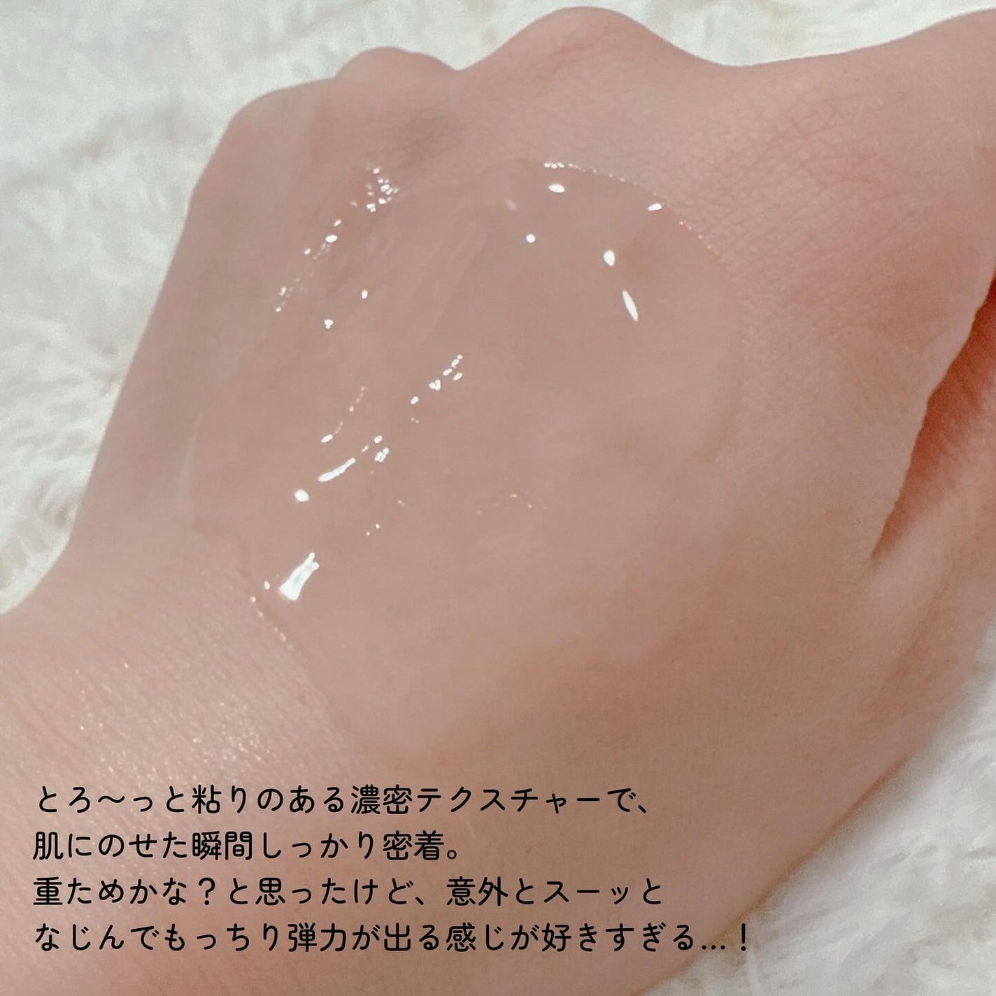 デュアル エフェクト アンプル/REJURAN COSMETICS/美容液を使ったクチコミ(3枚目)