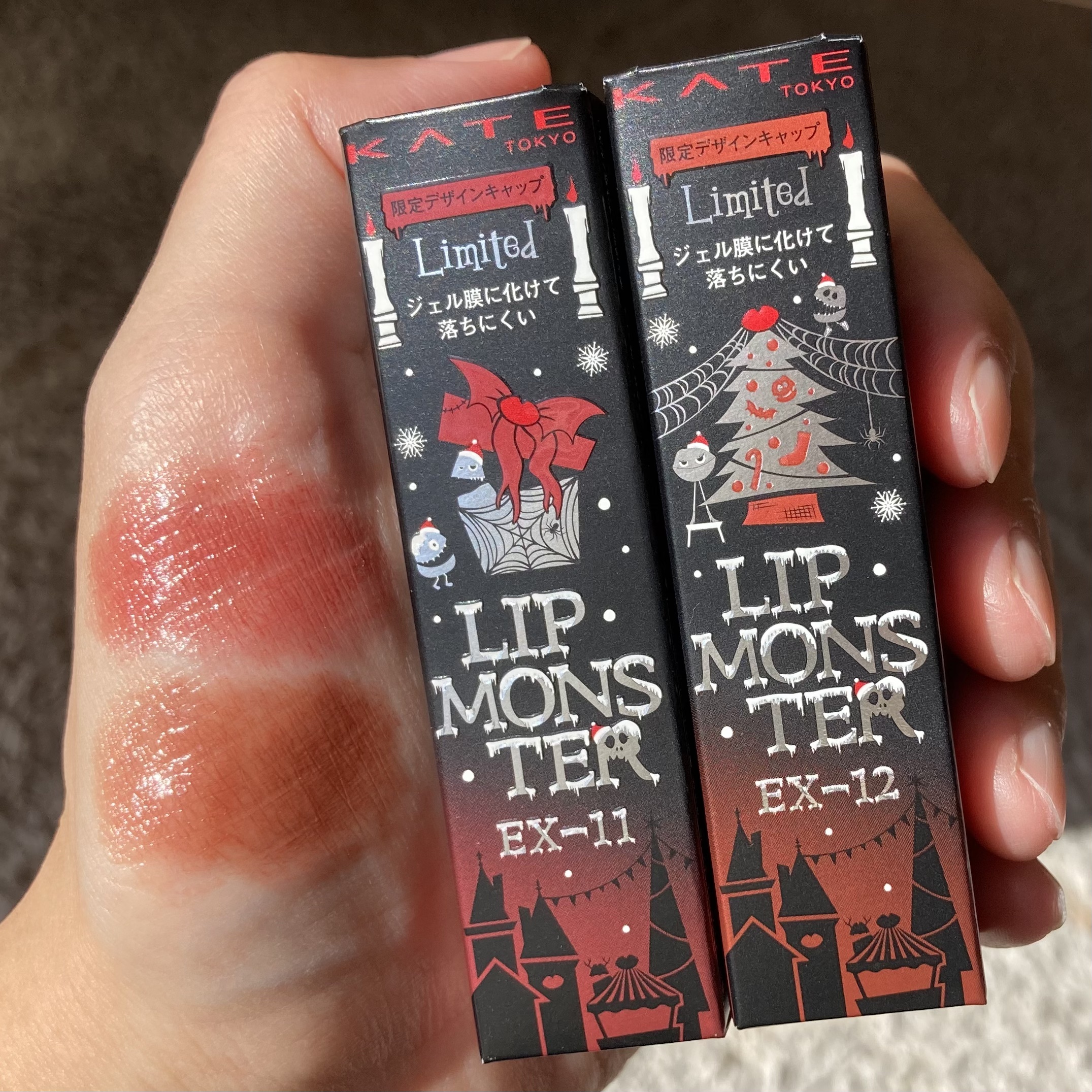 ケイト リップモンスター/KATE/口紅を使ったクチコミ（1枚目）