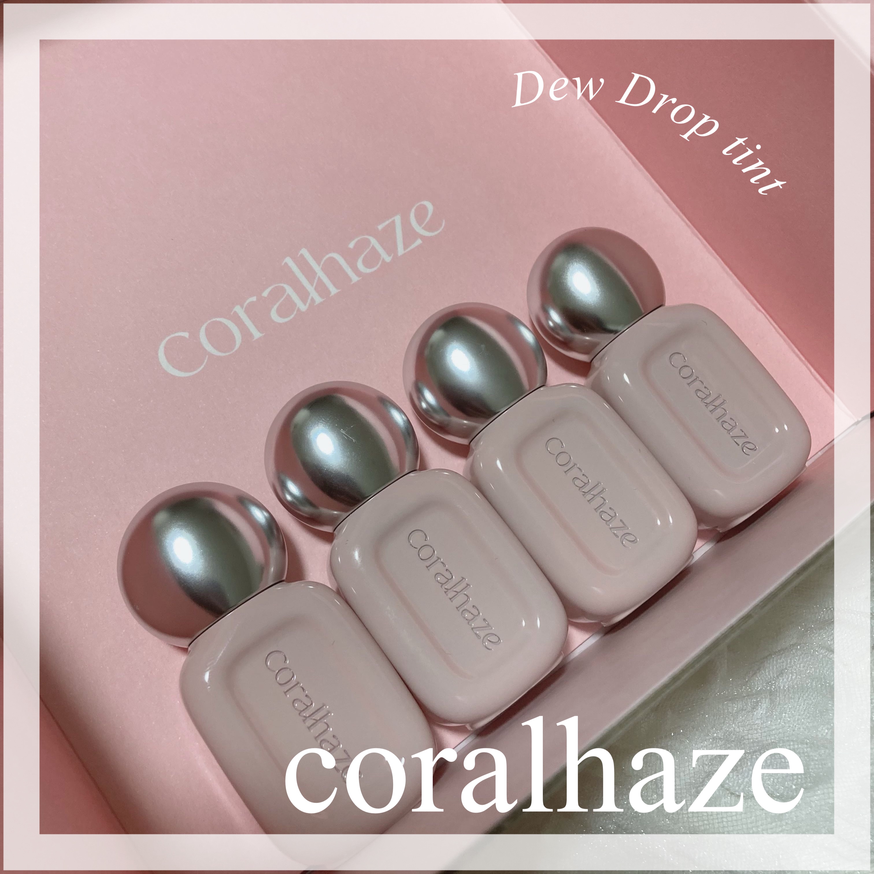 デュー ドロップ ティント/Coralhaze/リップティントを使ったクチコミ（1枚目）