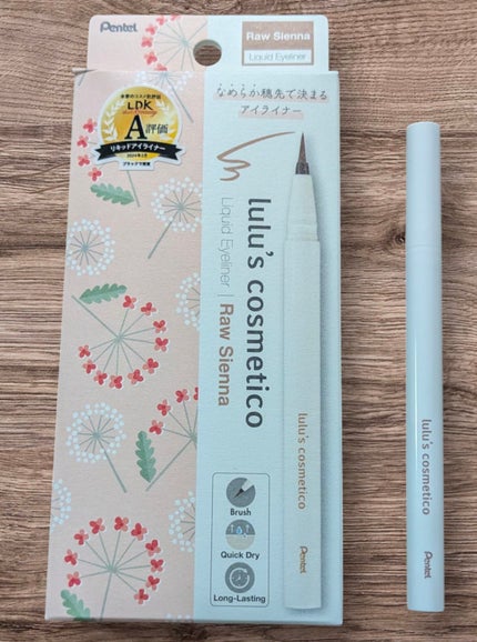 リキッドアイライナー/ルルズコスメティコ/リキッドアイライナーを使ったクチコミ(1枚目)