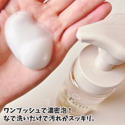 アンドフェム フェムケア泡ソープ/&fem/デリケートゾーンケアを使ったクチコミ(2枚目)