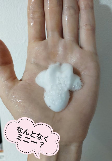 泡スタンプハンドソープ ミニーマウス シェイプ/ビオレu/ハンドソープを使ったクチコミ(2枚目)