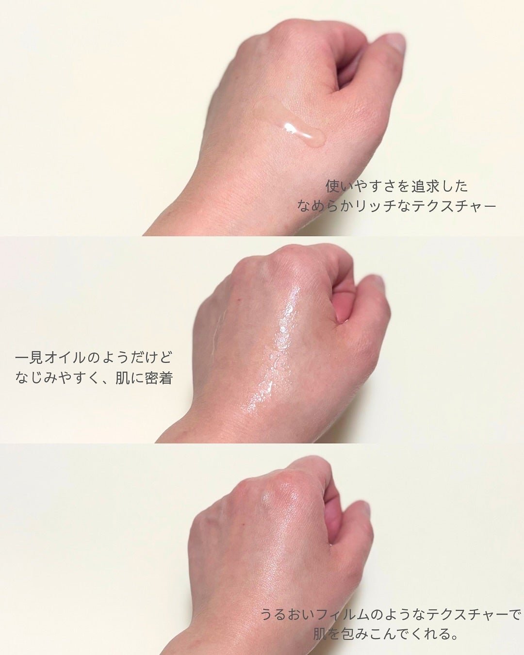 ミシャ ビタシープラス 薬用ブライトニング美容液/MISSHA/美容液を使ったクチコミ(3枚目)