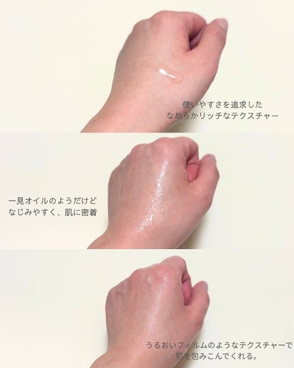 ミシャ ビタシープラス 薬用ブライトニング美容液/MISSHA/美容液を使ったクチコミ(3枚目)