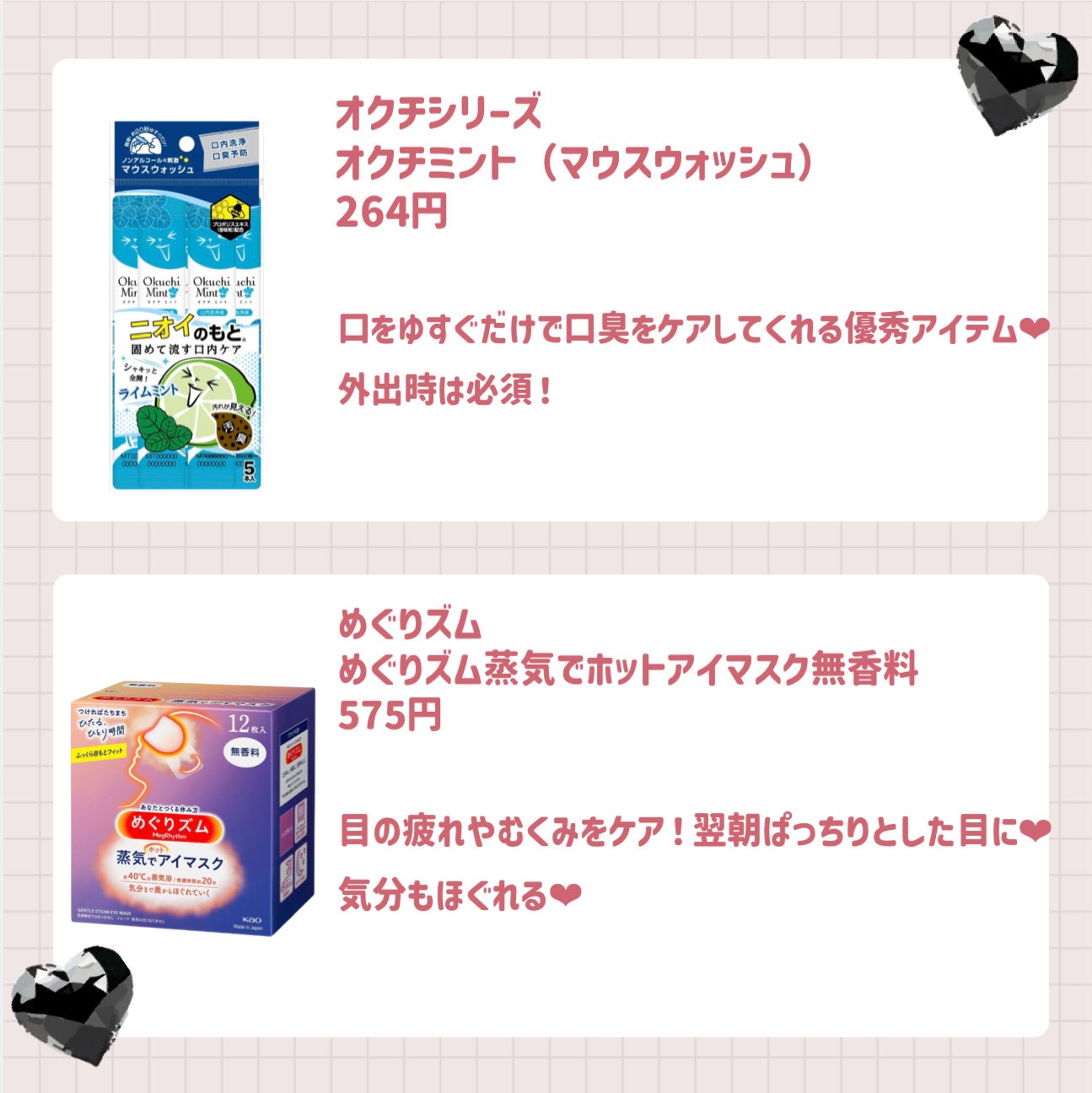 スキンミルク(しっとり)/ニベア/ボディミルクを使ったクチコミ(2枚目)