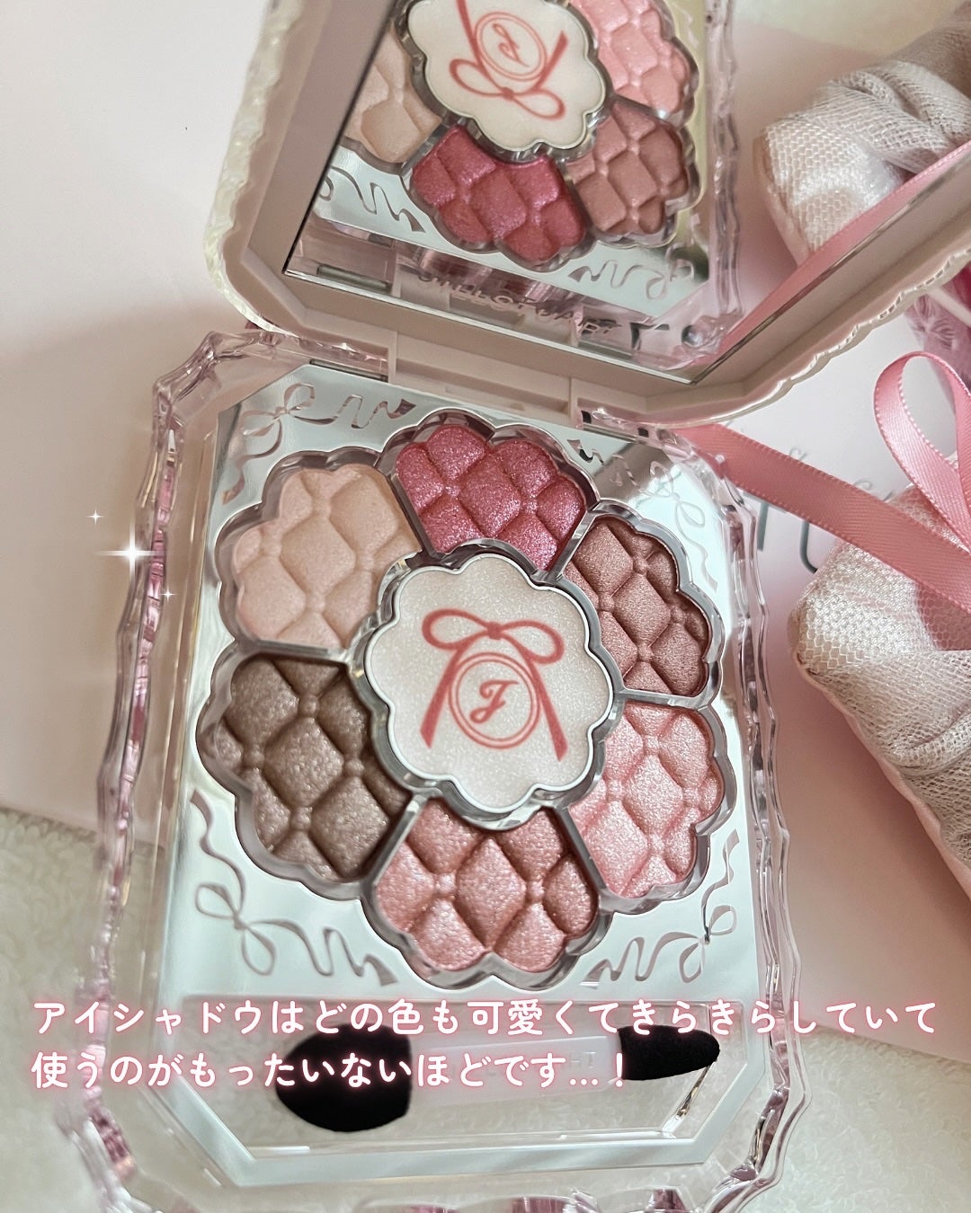 ジルスチュアート リボンファッションショー コレクション/JILL STUART/メイクアップキットを使ったクチコミ(3枚目)