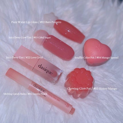 ジューシーデュイティント/dasique/リップティントを使ったクチコミ(1枚目)